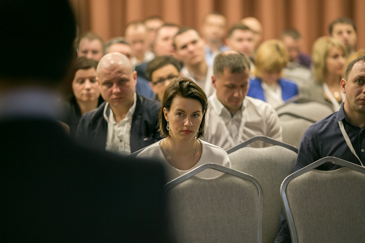 Конференция компании 