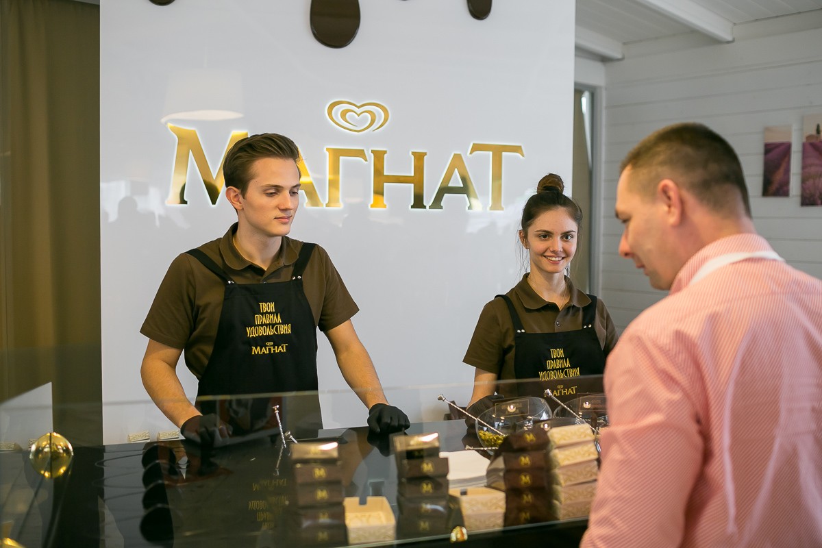 Конференция компании 