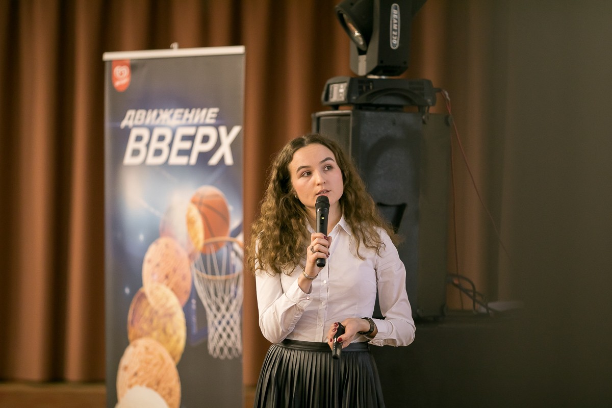 Конференция компании 