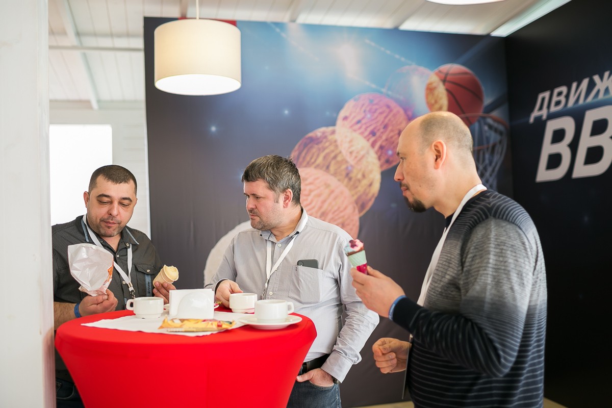 Конференция компании 