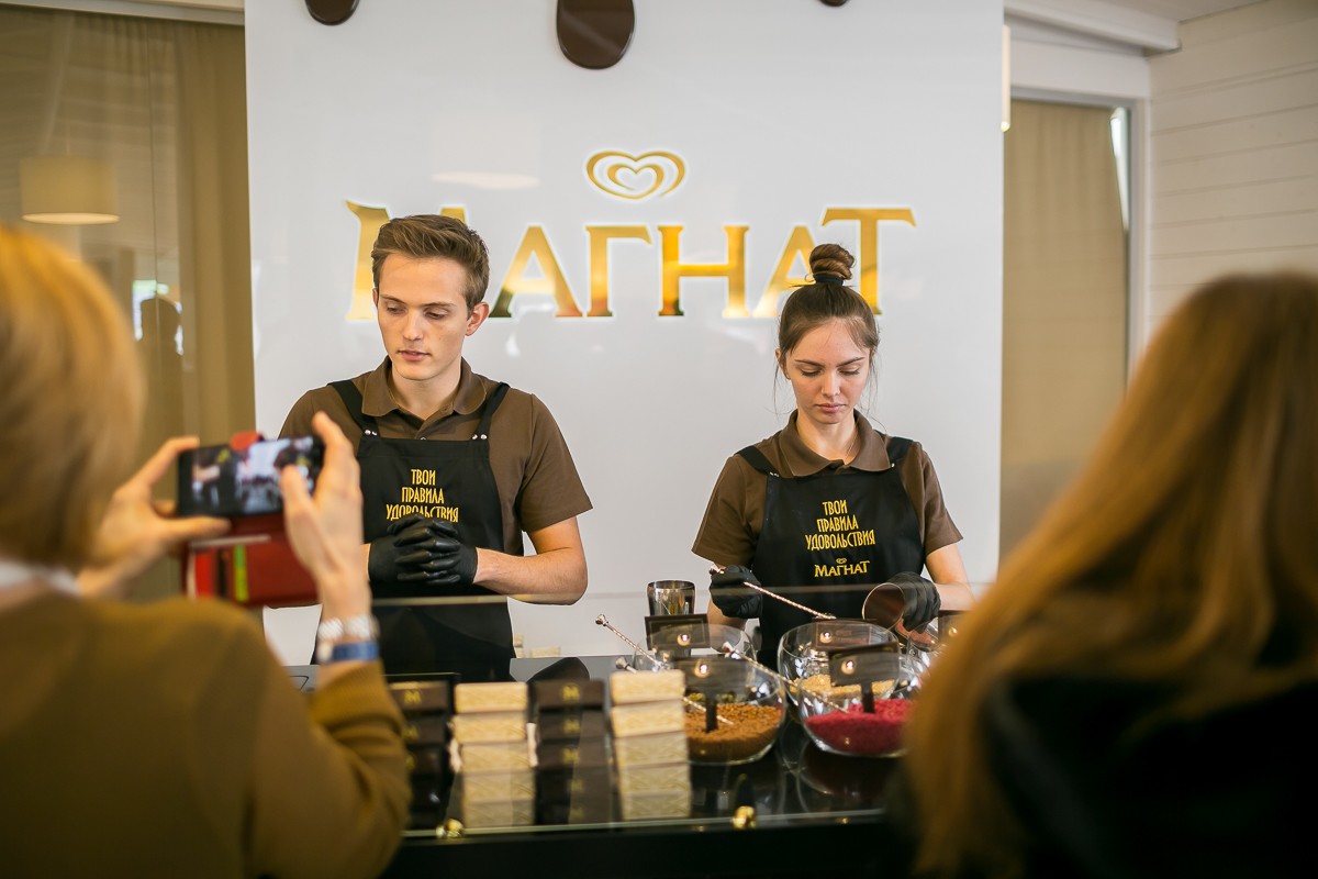 Конференция компании 