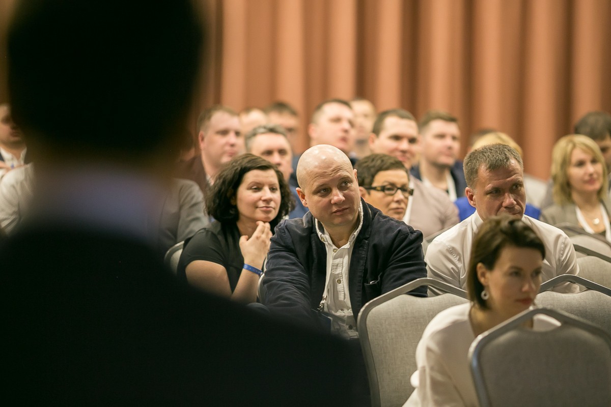 Конференция компании 