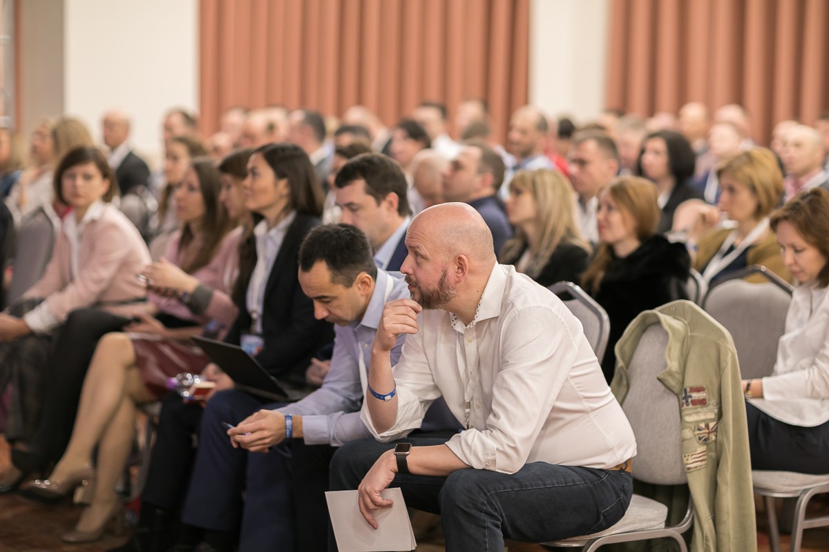 Конференция компании 