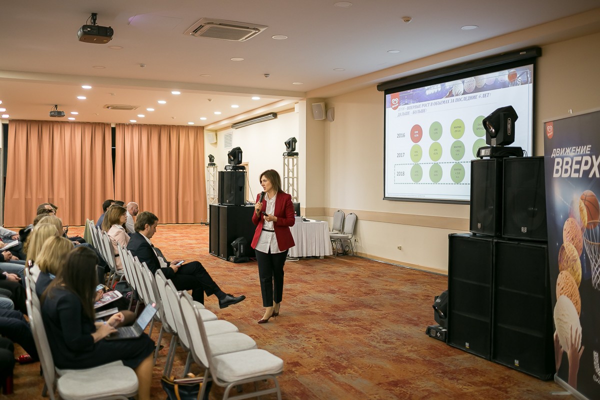Конференция компании 