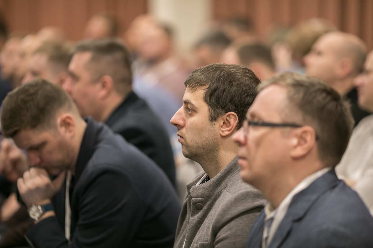 Конференция компании 