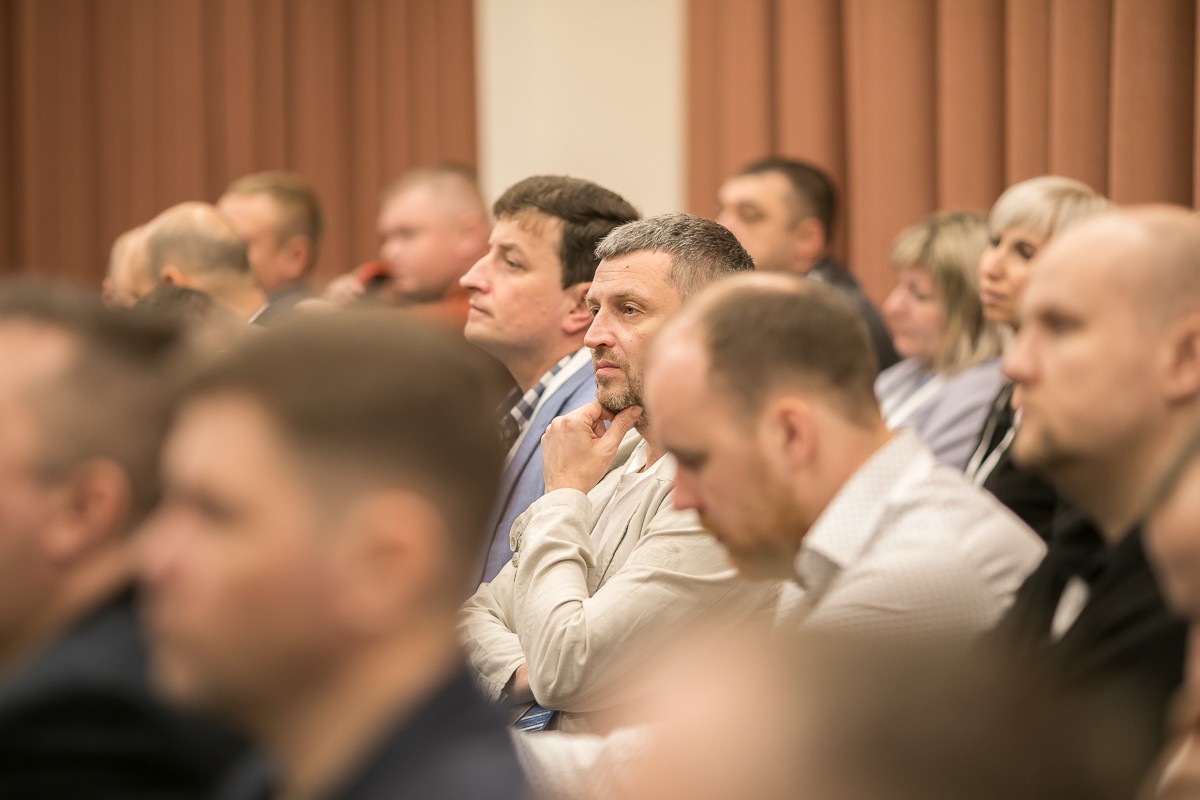 Конференция компании 