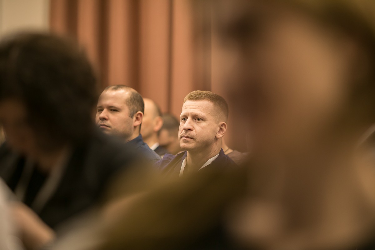 Конференция компании 