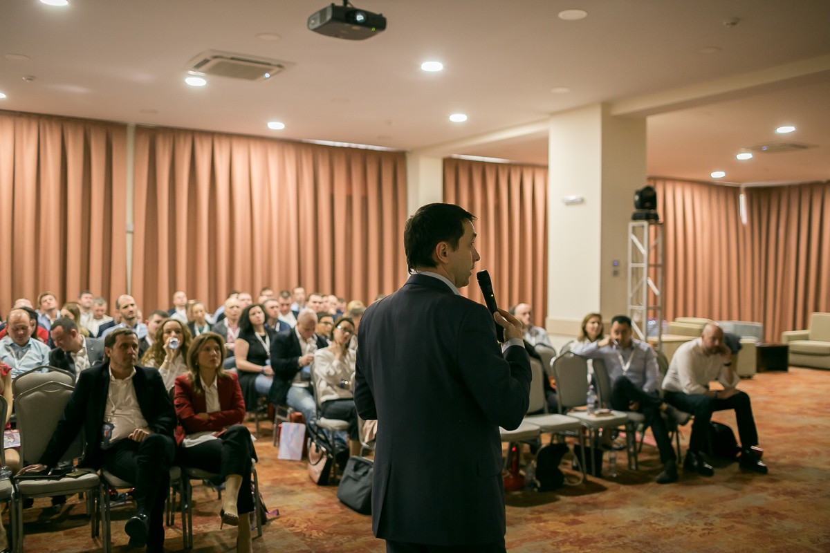 Конференция компании 