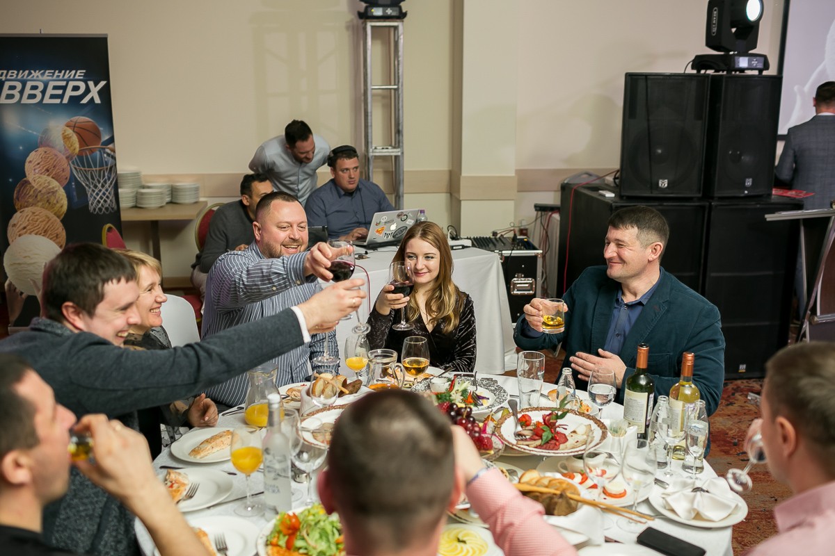 Конференция компании 