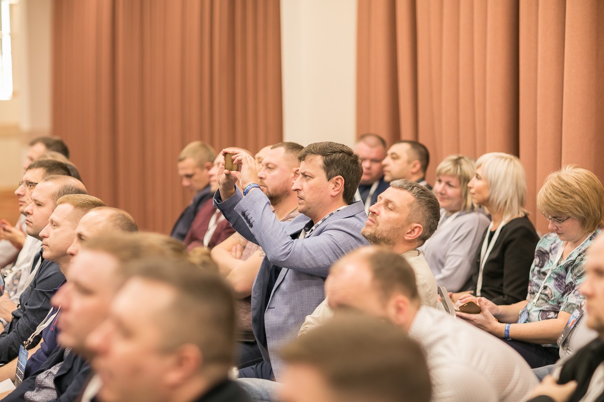 Конференция компании 