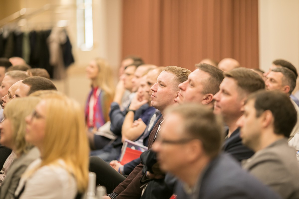 Конференция компании 