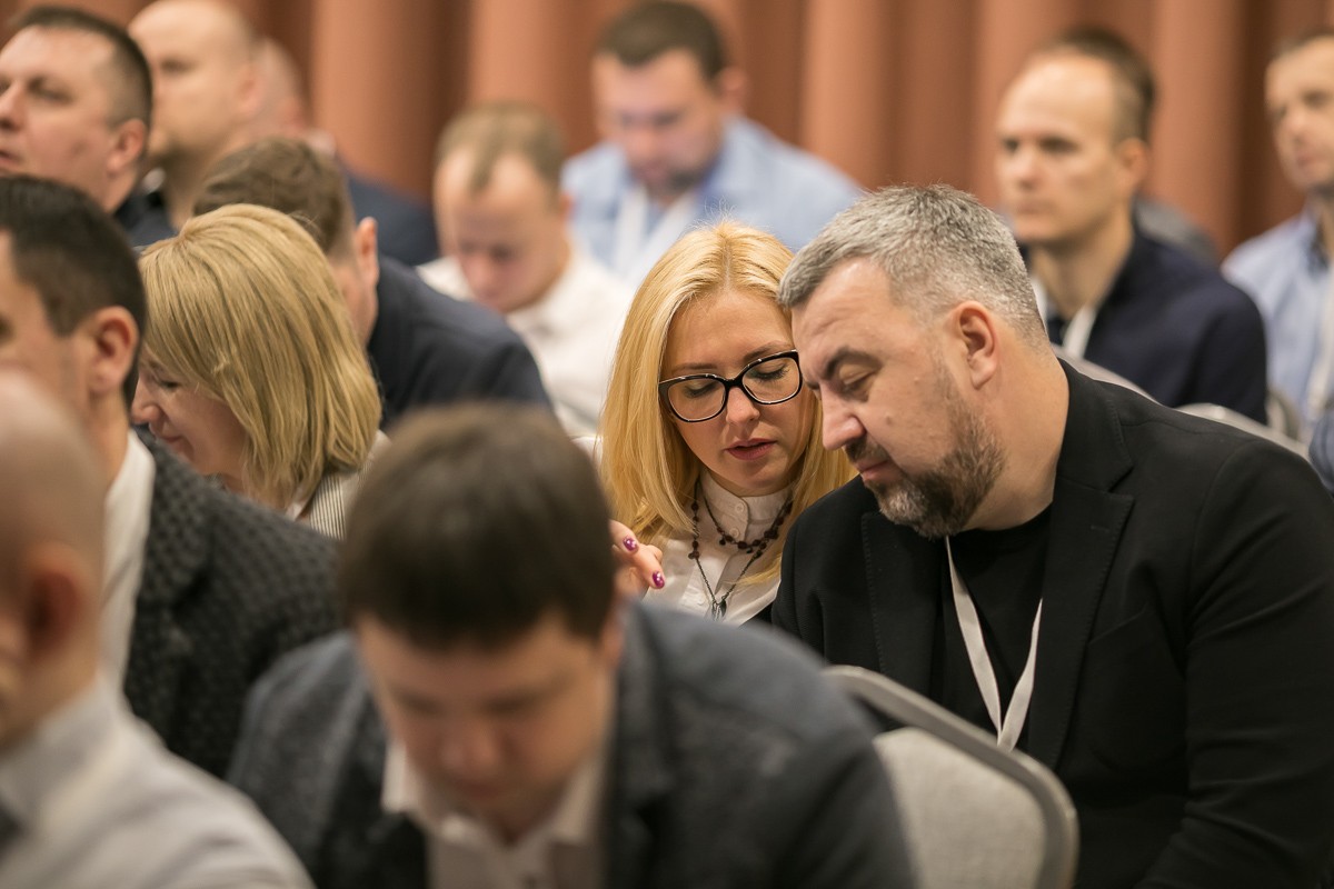 Конференция компании 