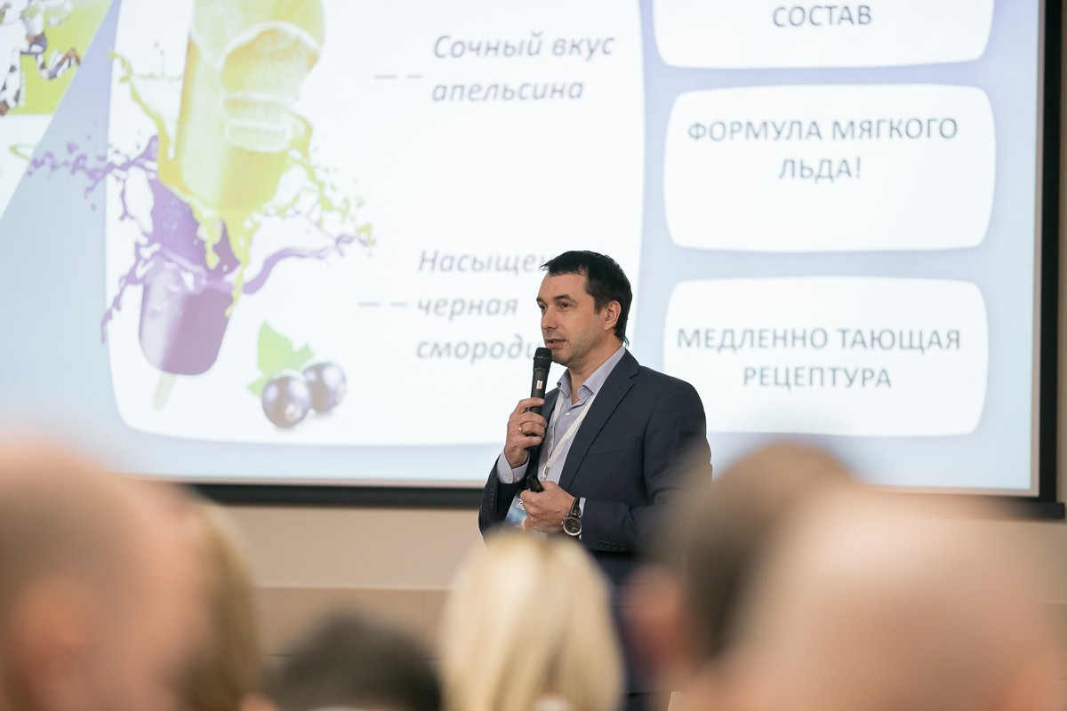 Конференция компании 