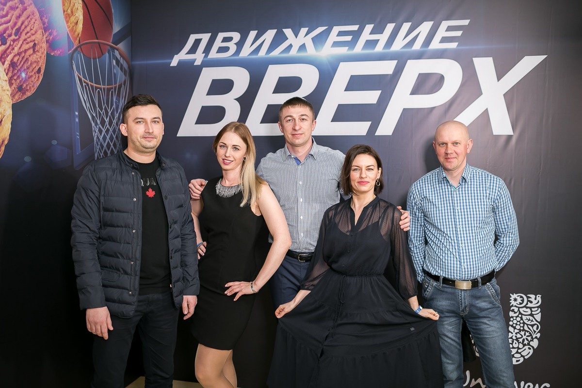 Конференция компании 