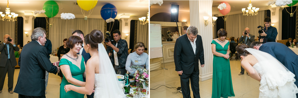 Георгий и Дарья