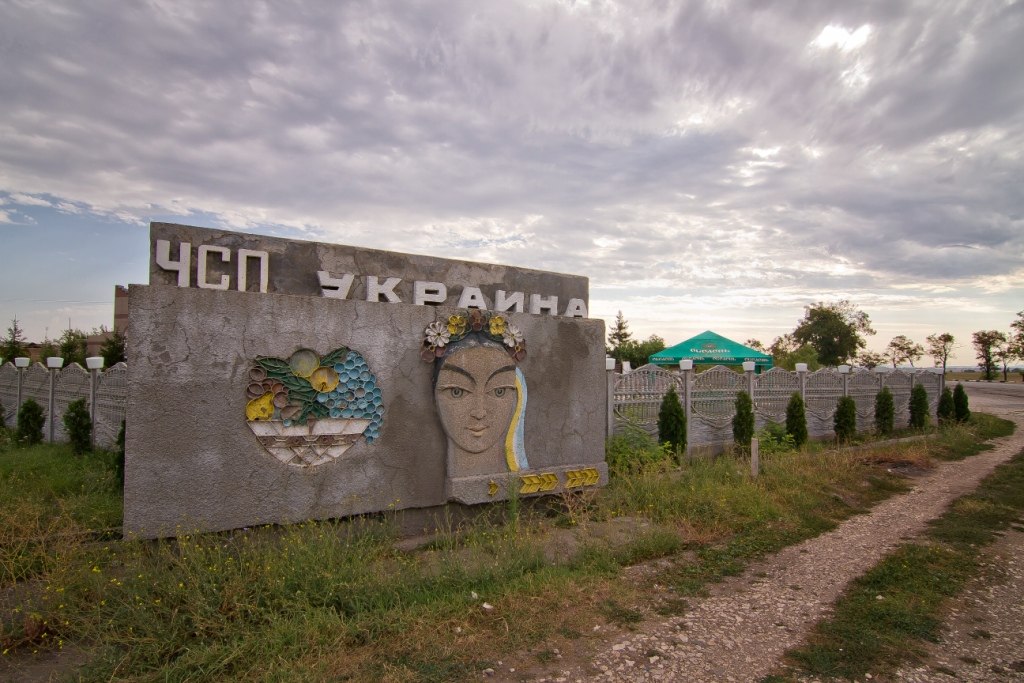 КаZантип-2012...XX лет нашей эры