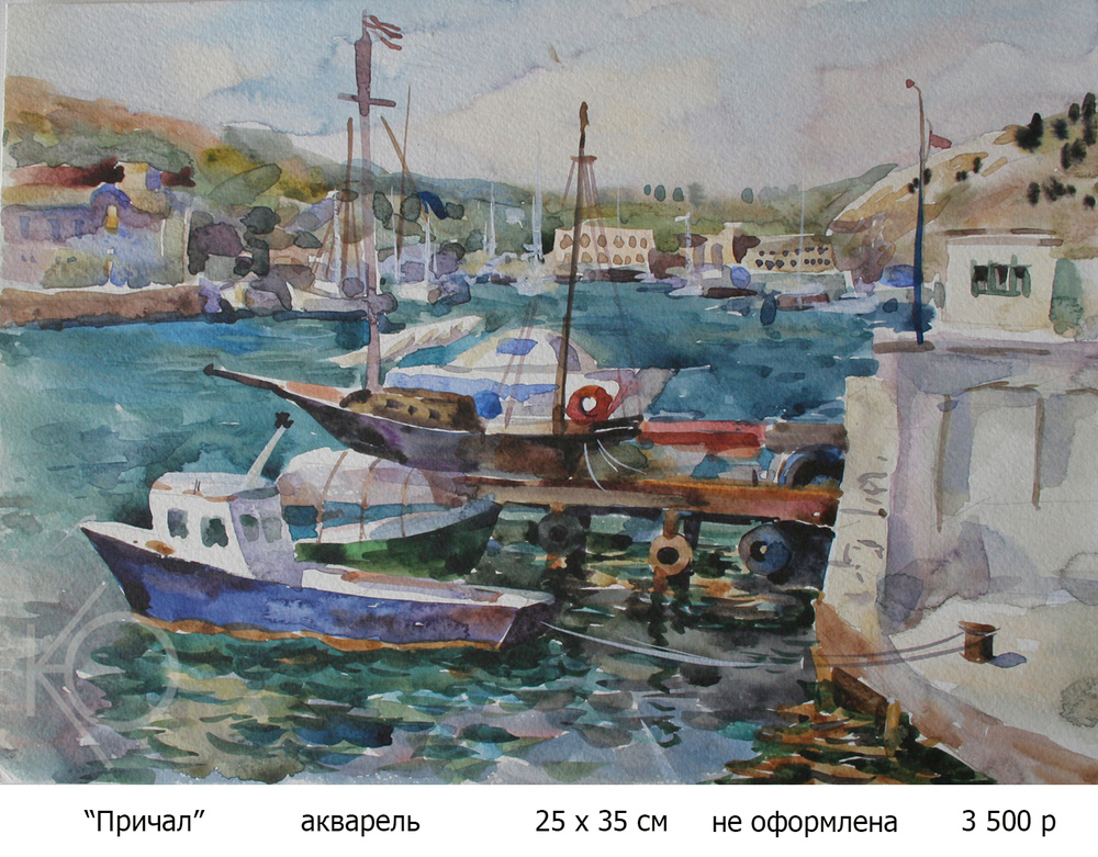 АРТ-МАГАЗИН