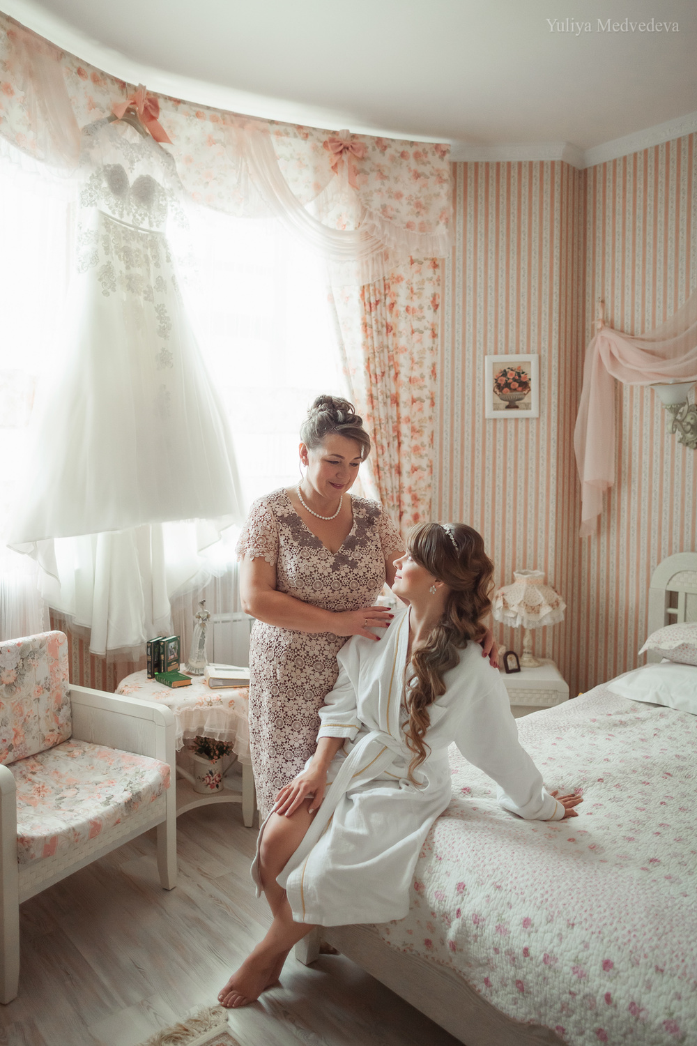 Алексей и Кристина
