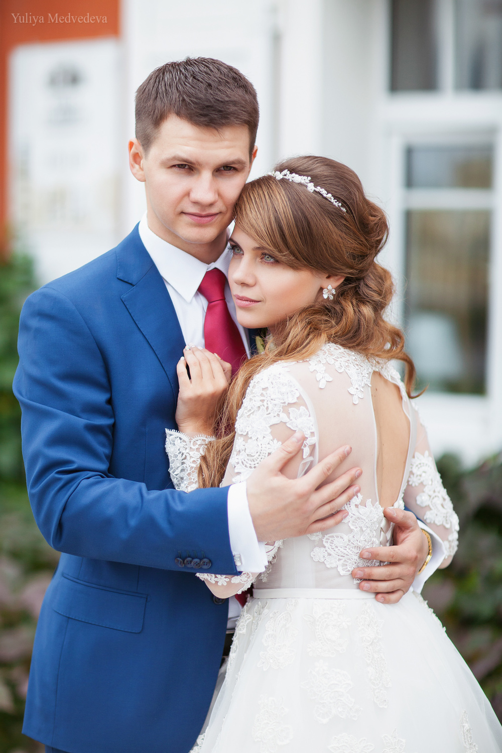 Алексей и Кристина