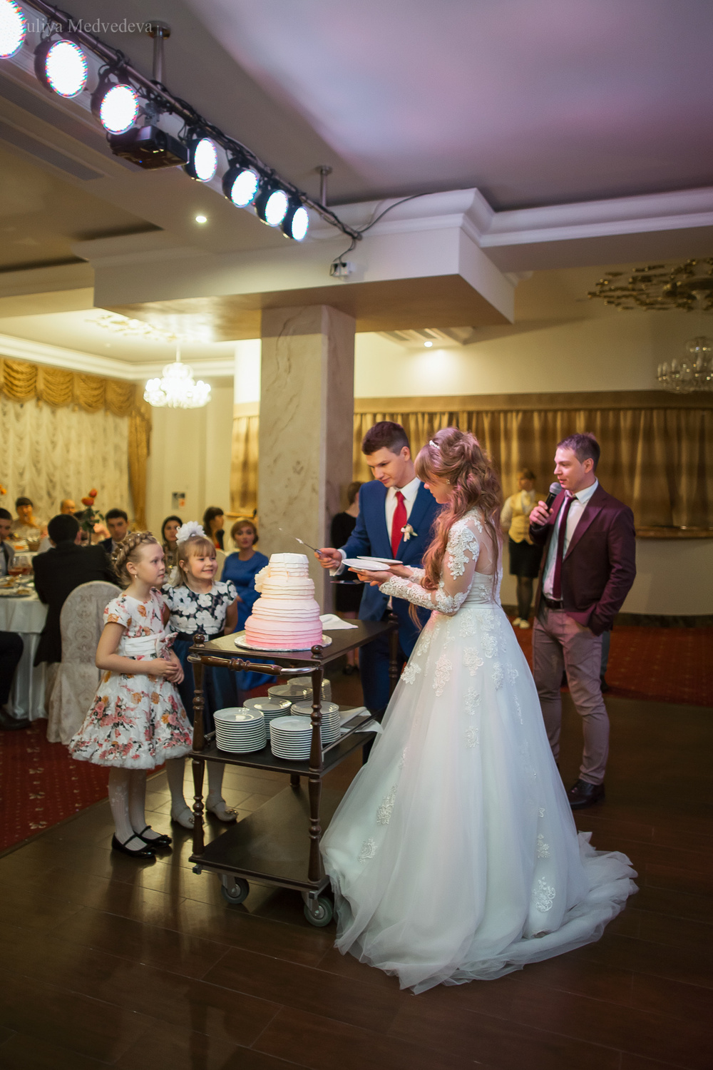 Алексей и Кристина