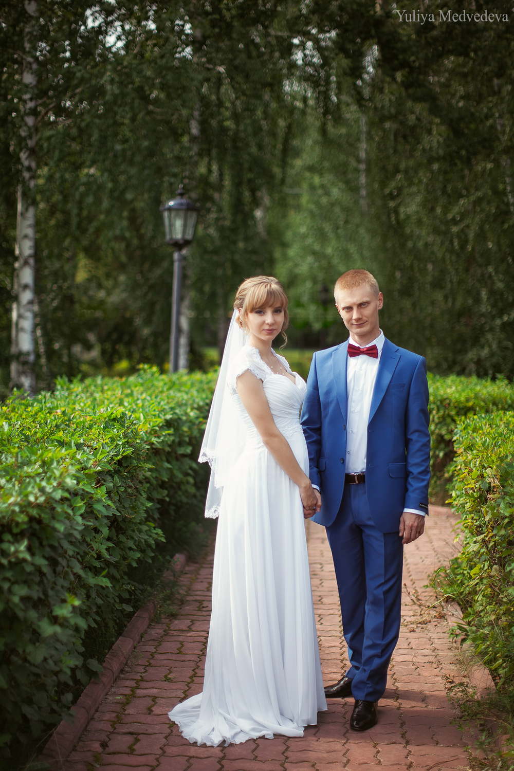 Илья и Алёна