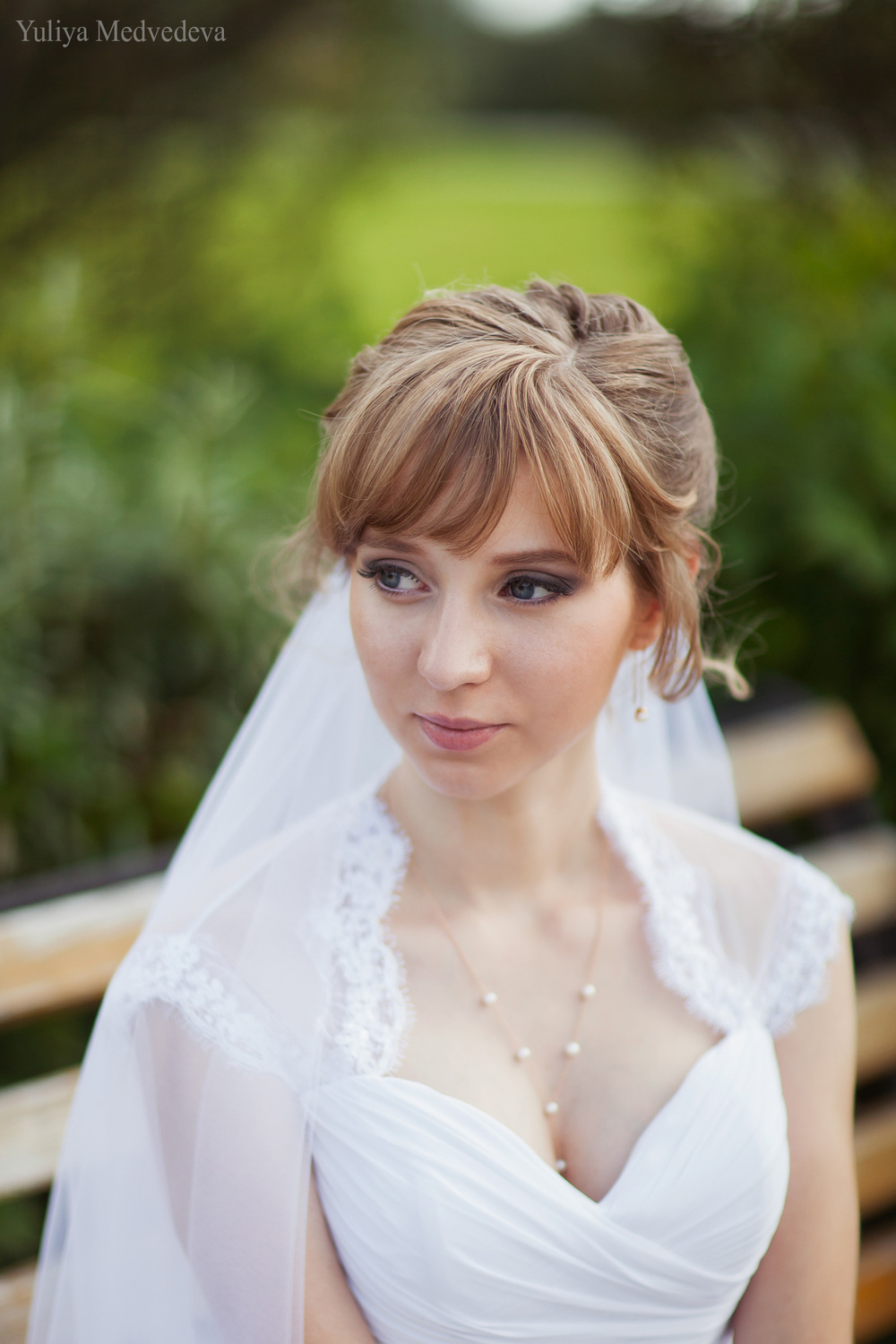 Илья и Алёна