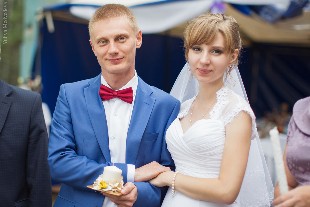 Илья и Алёна