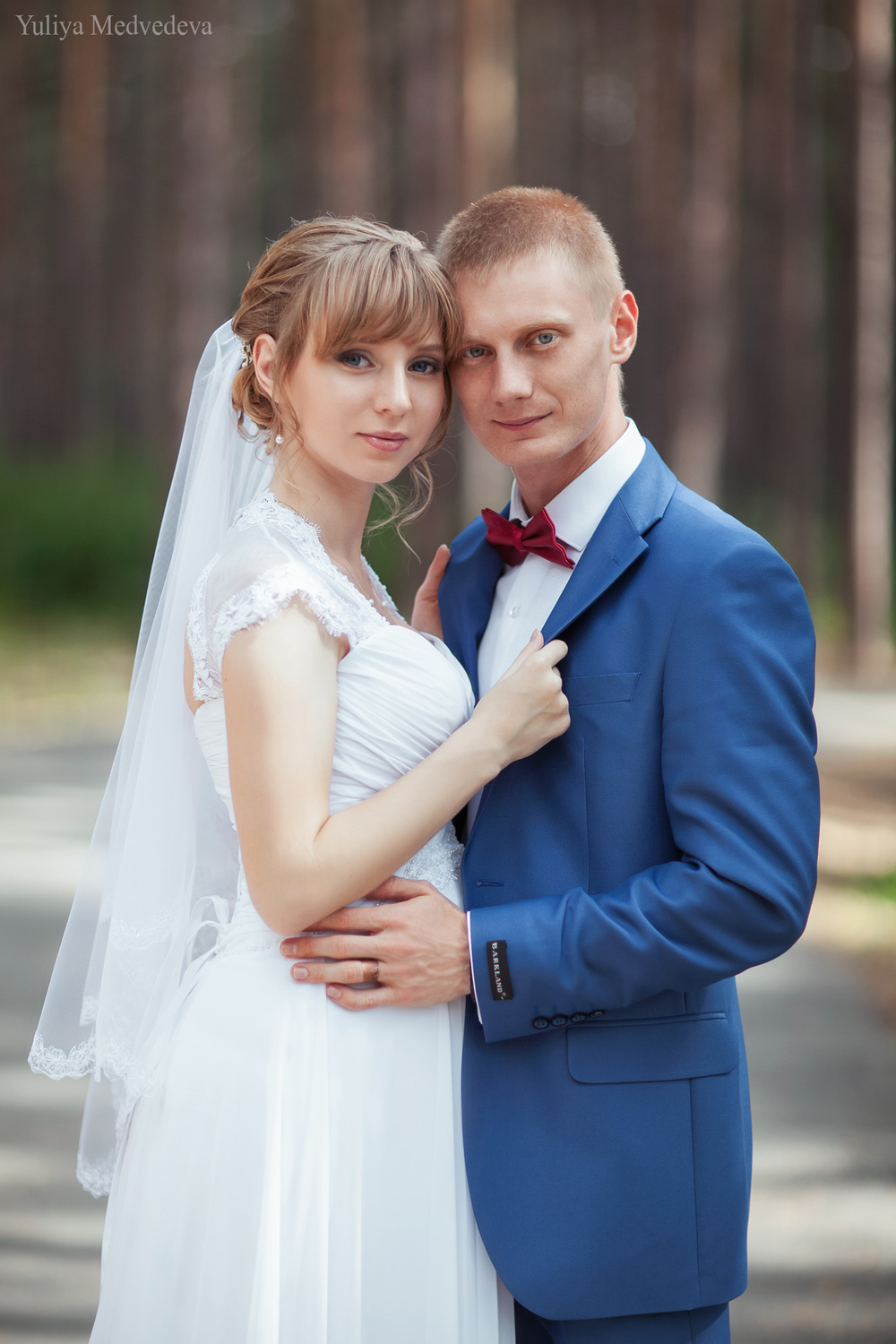 Илья и Алёна
