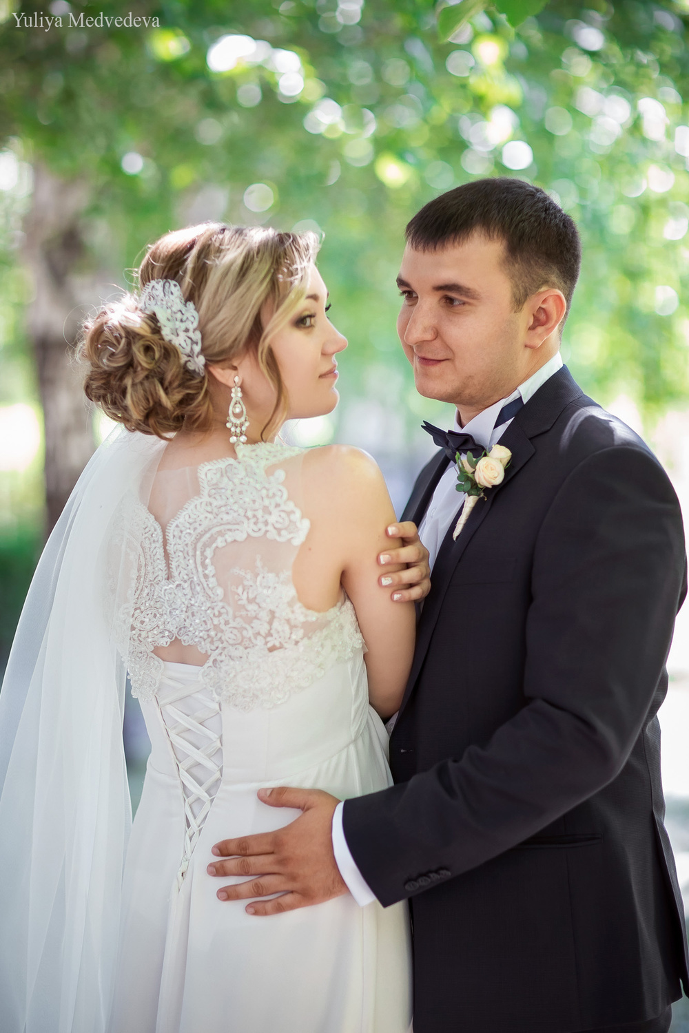 Максим и Елена