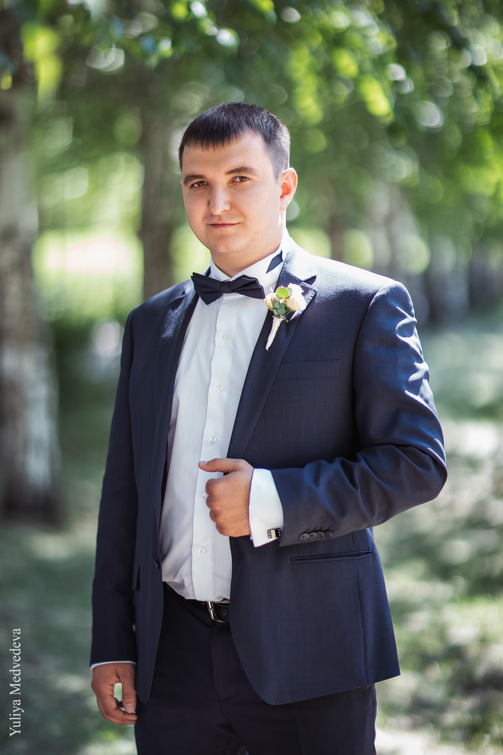 Максим и Елена