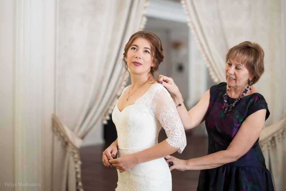 Вадим и Екатерина