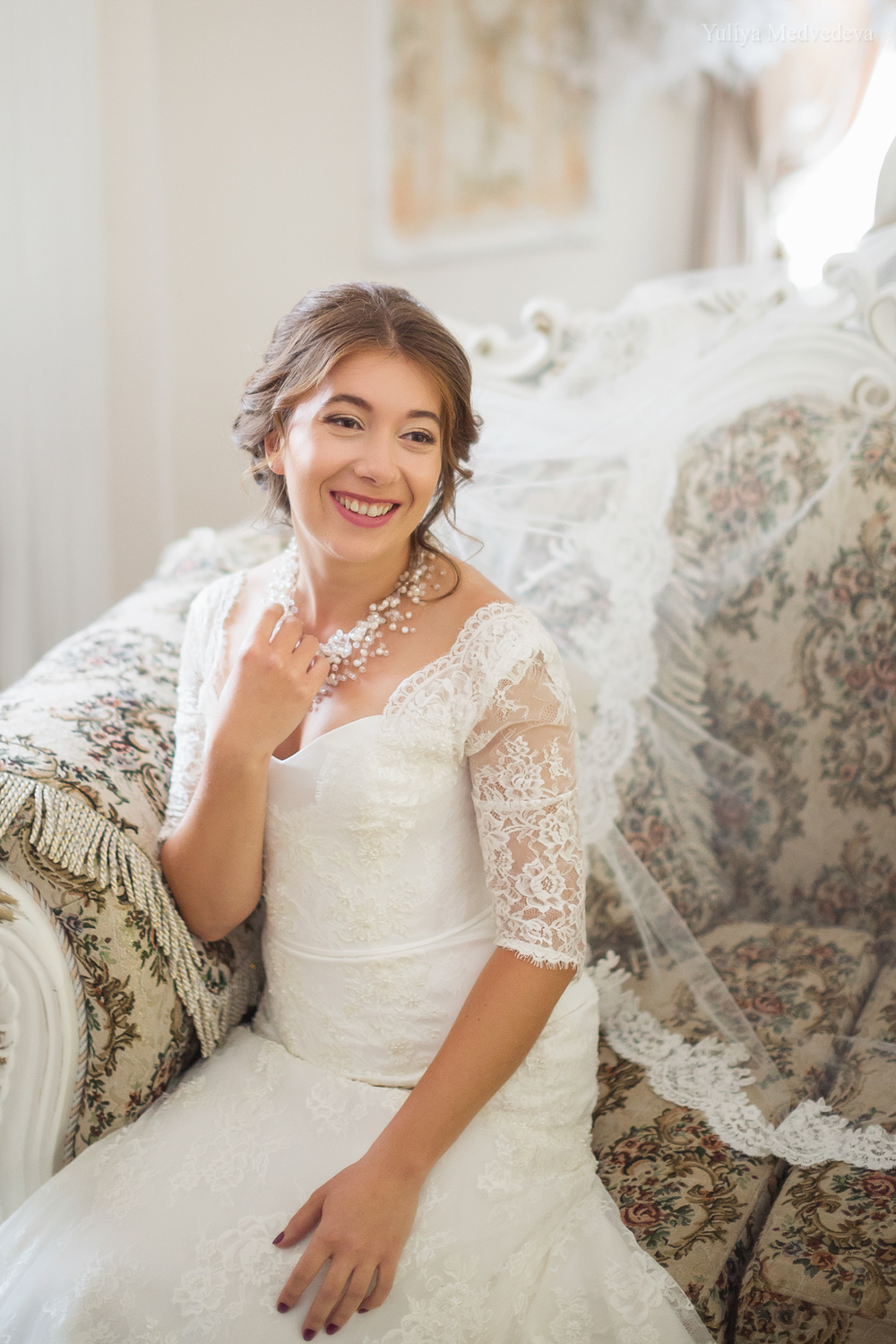Вадим и Екатерина
