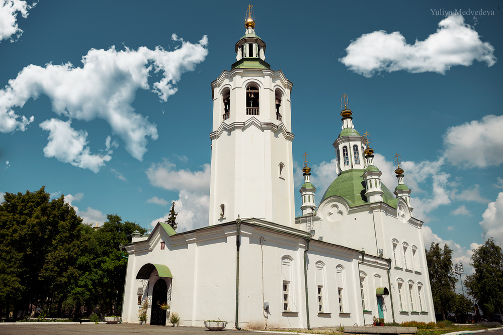 Вадим и Екатерина