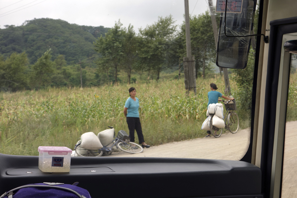 North Korea'2014