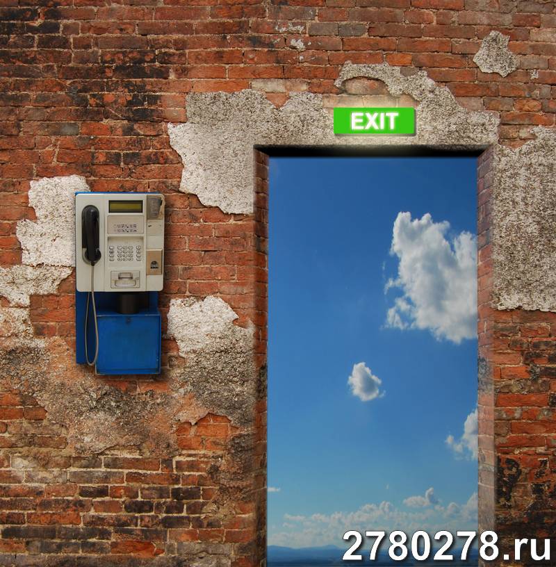 Города и архитектура