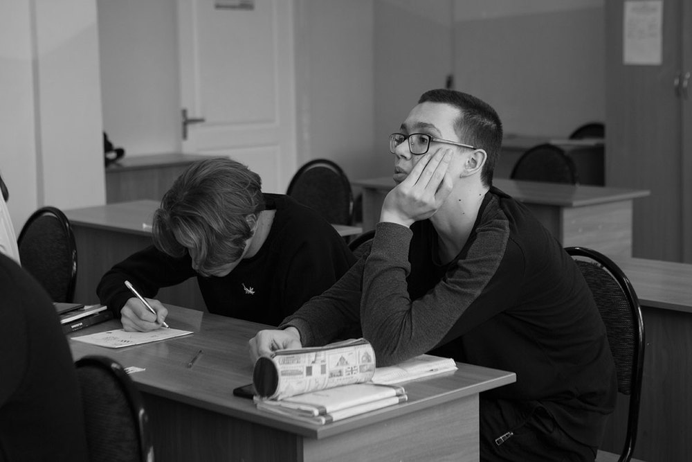 Школьный альбом.