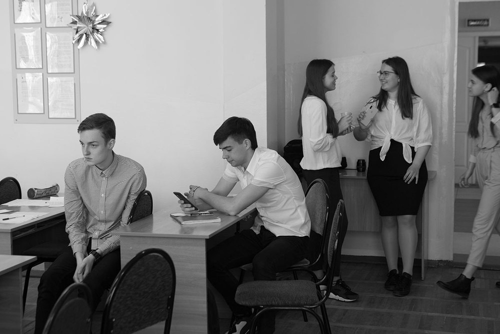 Школьный альбом.
