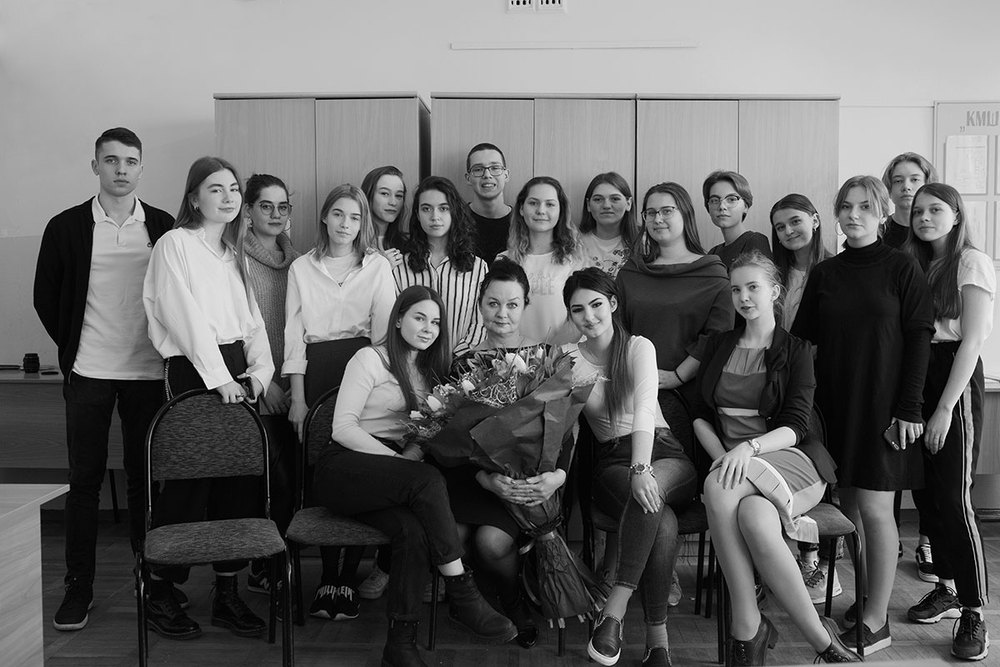 Школьный альбом.