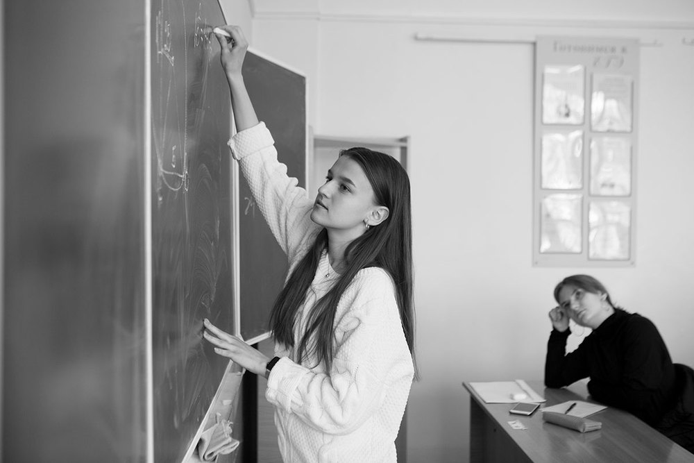 Школьный альбом.