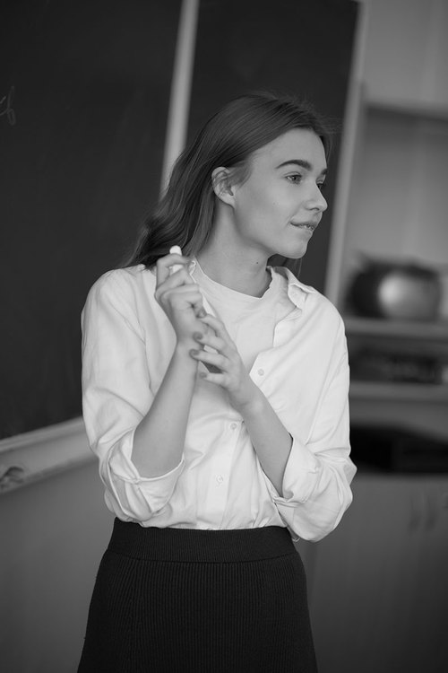 Школьный альбом.