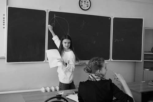 Школьный альбом.