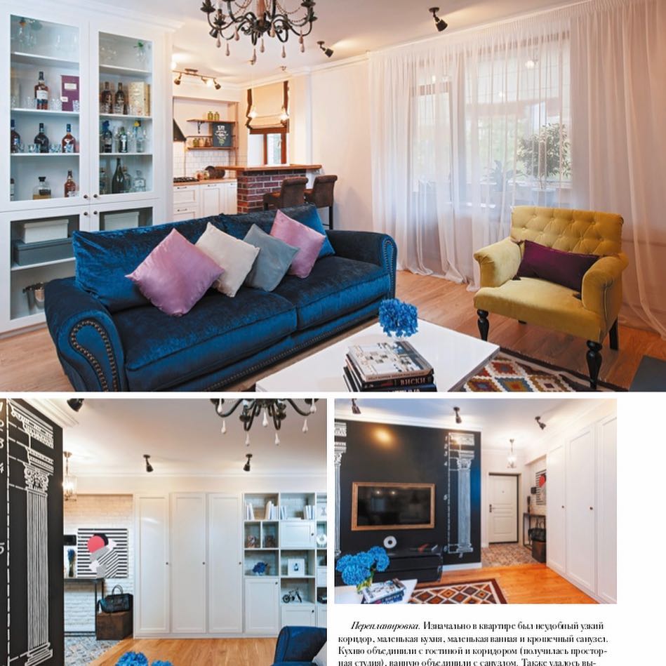 Журнал SPACE & CONCEPT