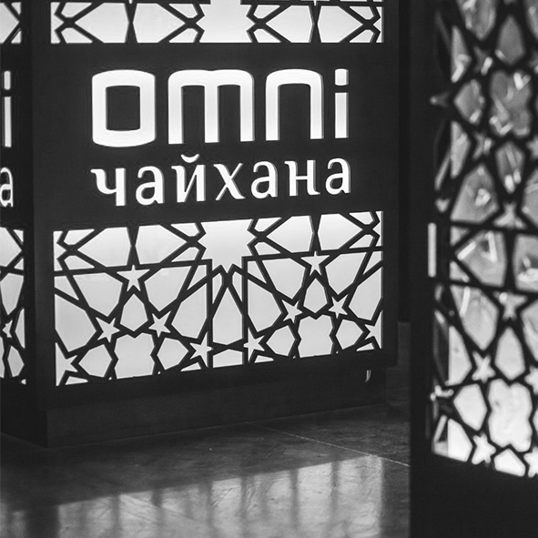 обновление ресторана OMNI ЧАЙХАНА/2014/