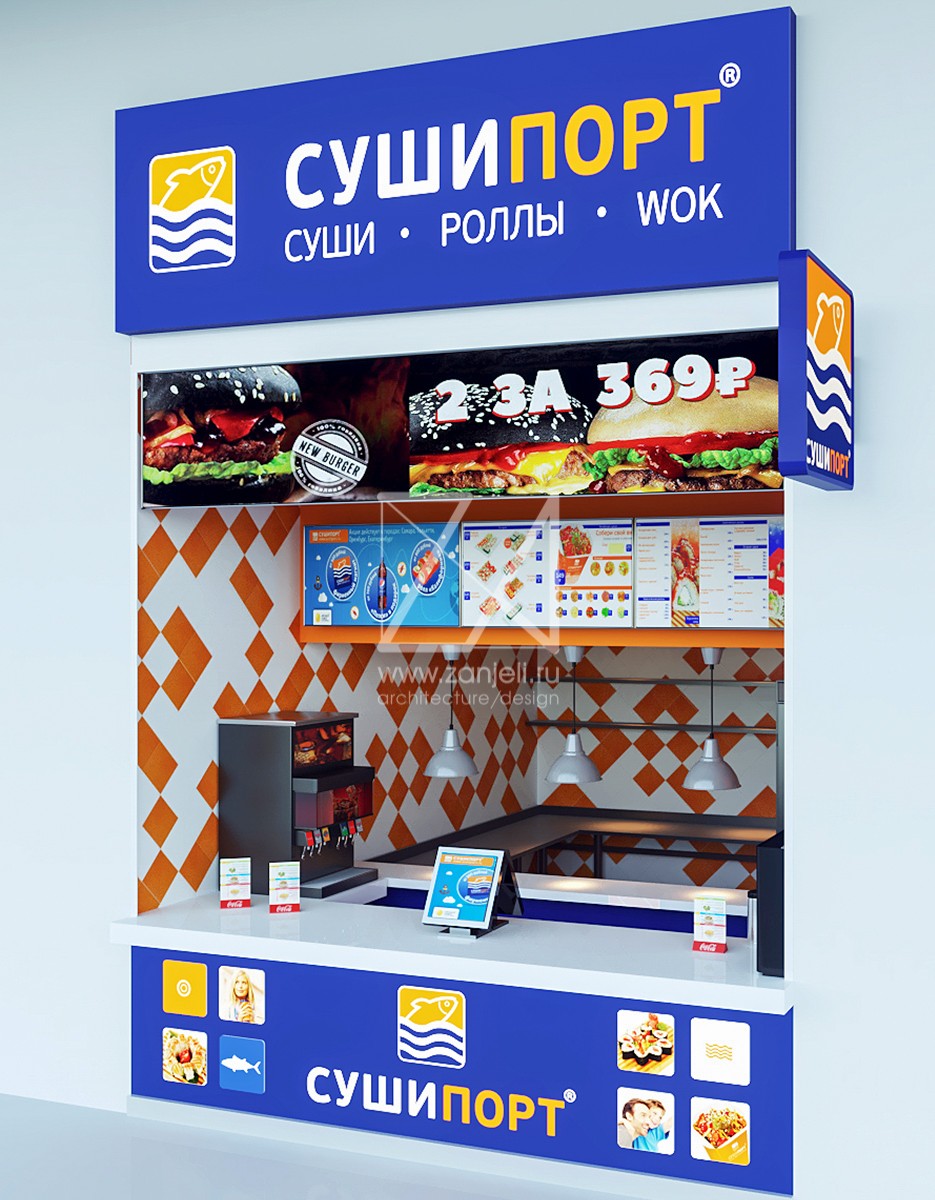 СЕТЬ магазинов и кафе СУШИ ПОРТ /Москва, Самара, Оренбург, Тула, Нижний Тагил/