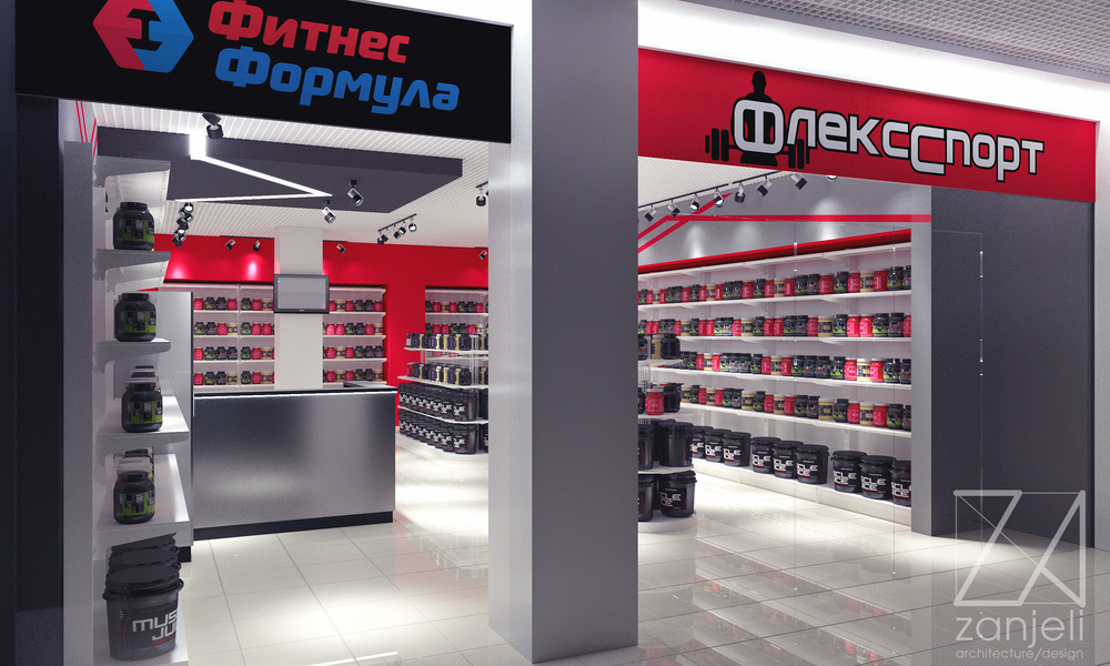 СЕТЬ спортивного питания ФЛЕКС-СПОРТ /Самара/