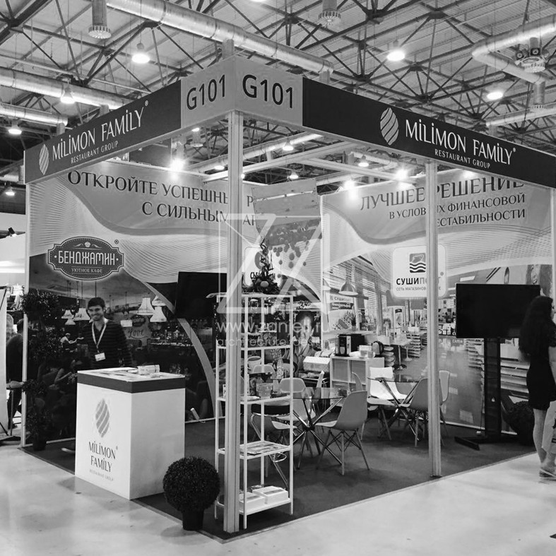 стенд MILIMON FAMILY для выставки BUYBRAND EXPO /Москва/2015