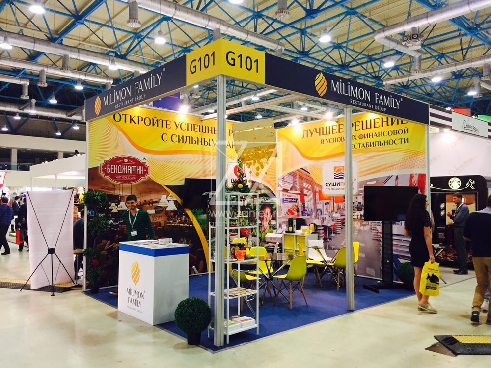 стенд MILIMON FAMILY для выставки BUYBRAND EXPO /Москва/2015