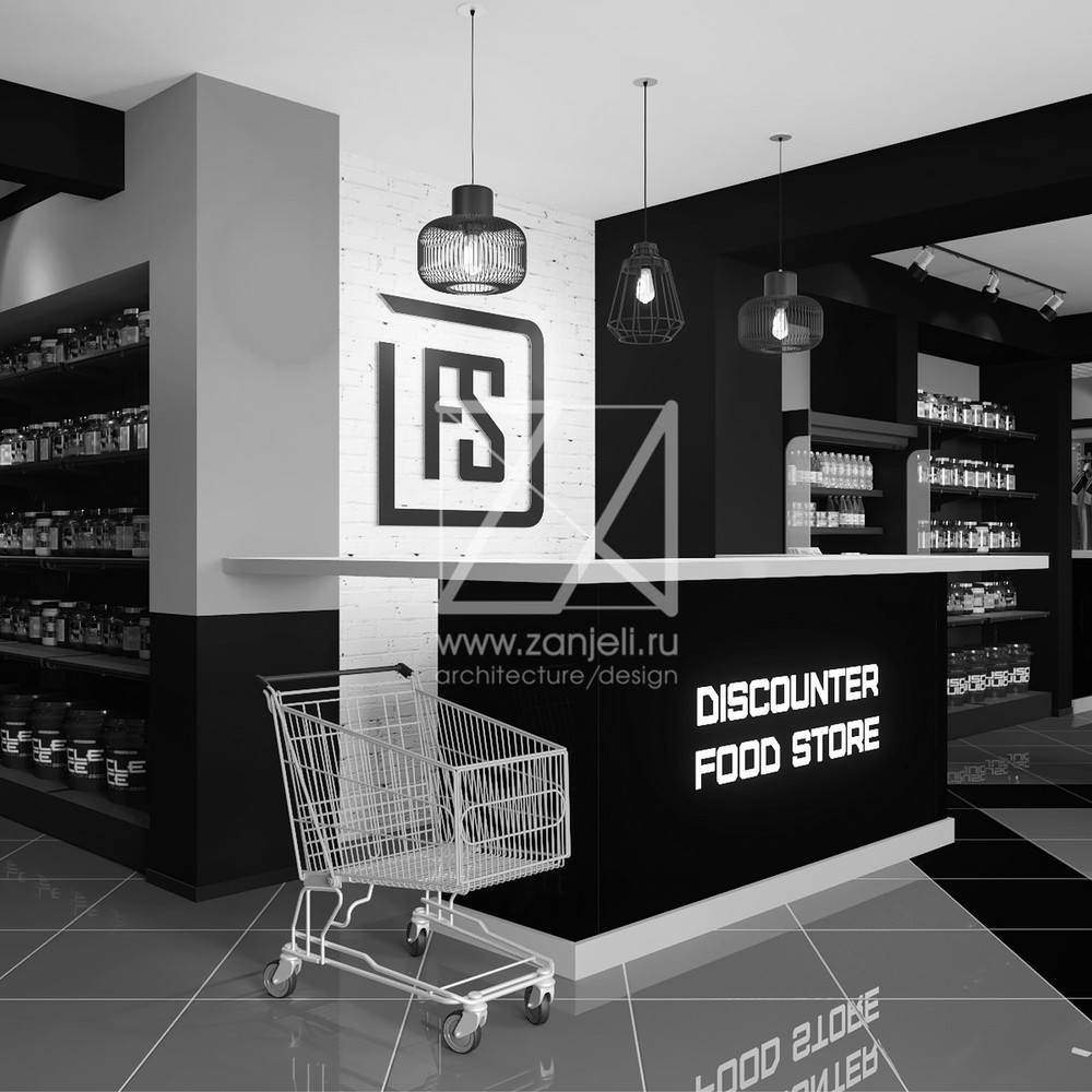 магазин DISCOUNTER FOOD&FITNESS STORE/Дизайн-проект/Омск/2017