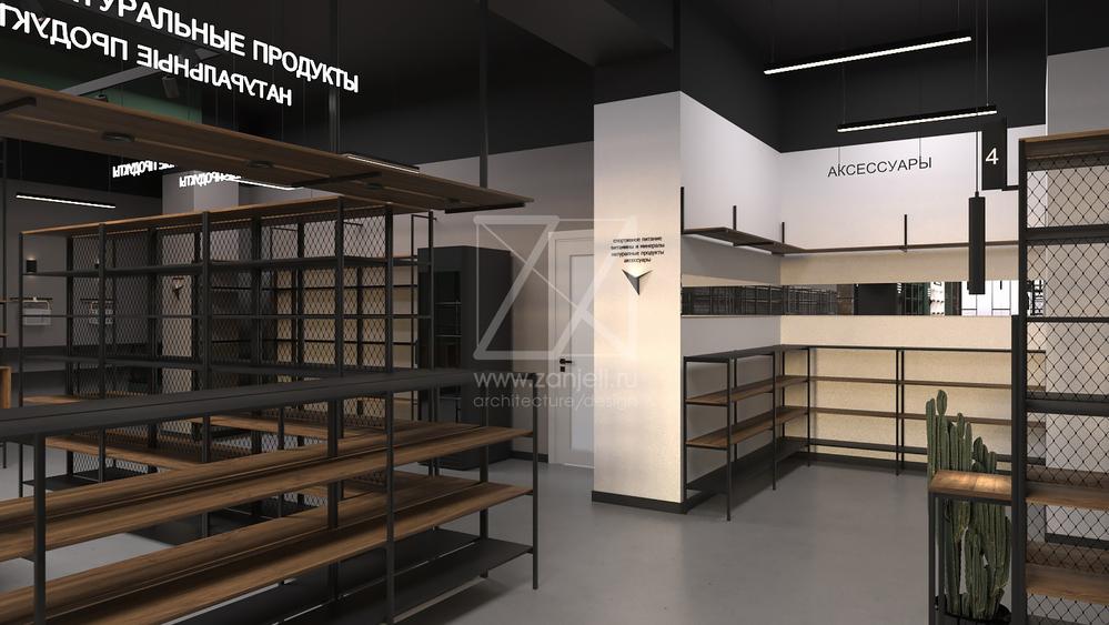 магазин DISCOUNTER FOOD&FITNESS STORE/Дизайн-проект/Омск/2021