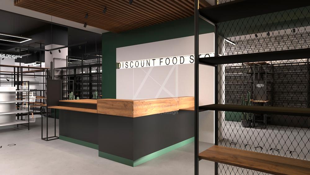 магазин DISCOUNTER FOOD&FITNESS STORE/Дизайн-проект/Омск/2021